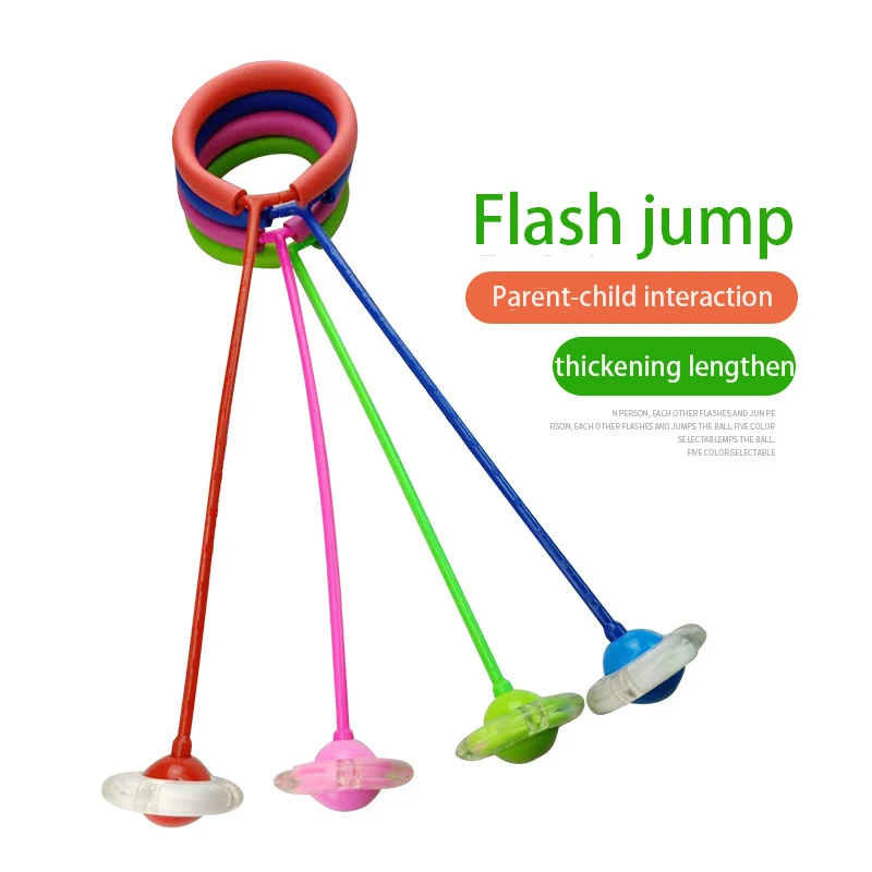 Открытый детский спортивный Надувной Мяч прыжки шары игрушки для детей взрослых вращение кольцо фитнес Одиночная нога удар мяч