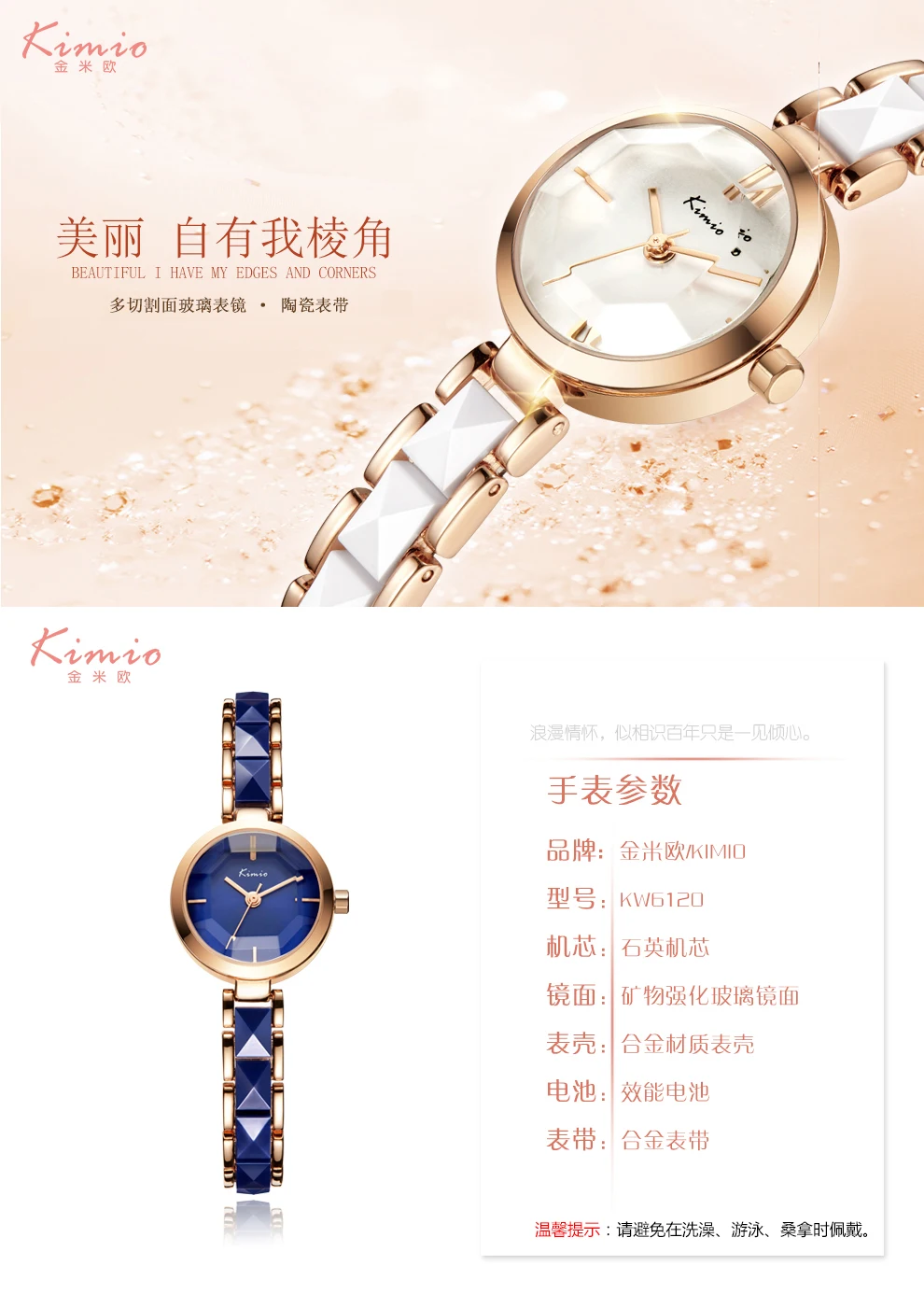Reloj mujer Новинка Kimio брендовые часы с алмазами элегантное платье керамические женские часы для девочек кварцевые часы браслет Relogio Masculino hodinky