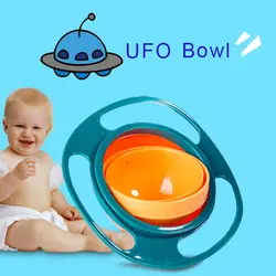 Ideacherry/детское питание блюдо Симпатичные Кормление Гироскоп Bowl Универсальный 360 Поворот влагозащищенная для младенцев Еда кормления