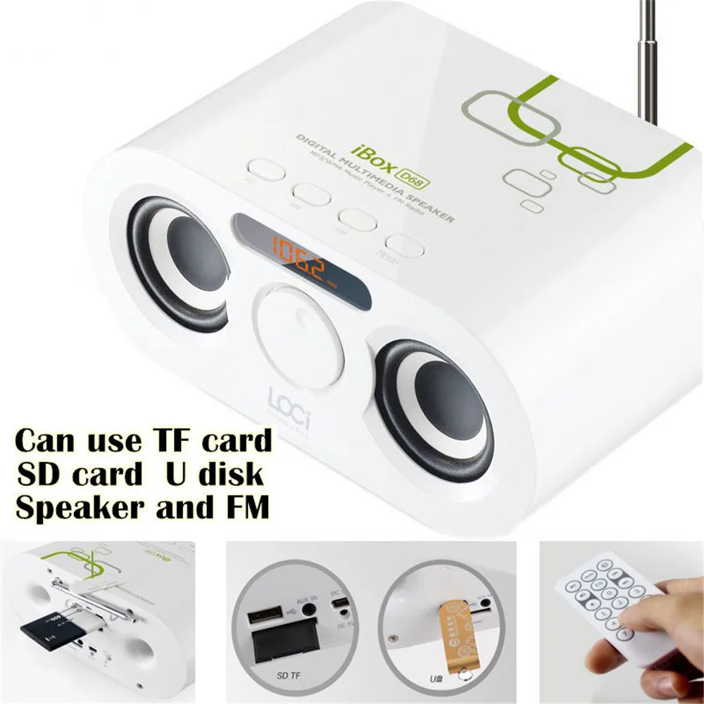 Ibox D68 Multi card reader speaker with FM USB/SD card reader functions