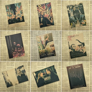 

Lost in Translation core Bill Murray decorative painting simple movie Vintage poster fresh retro poster 30x21cm