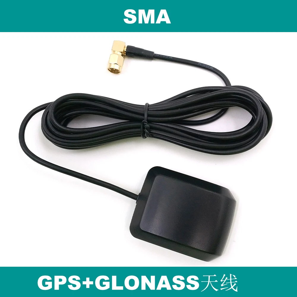 

GLONASS+GPS Dual Mode High Gain SMA Elbow High Gain External Active Antenna GN-13W