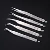 STZ 1pcs Stainless Steel Eyelash Extension Tweezers Straight Curved Curler For Eyelash-false Clip Makeup Nail Art Tools S01-05 2