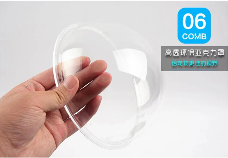 QQ20180308141846