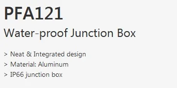 Оригинальная водонепроницаемая распределительная коробка PFA121