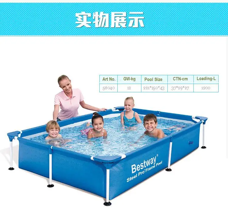 

56401 Bestway 221*150*43cm 1200L Splash Jr. Frame Pool/87x59x17" Rectangular Metal-Frame-Support Swimming Pool/2.2mx1.5m Pool