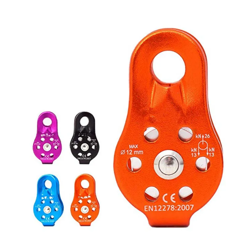 

Practical Carabiner Clip Tools Tiger Hook Buckle Random Color Climbing Durable Aluminum Alloy Keychain Portable