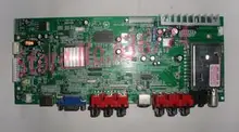 High-definition LCD Universal Motherboard HX6M16JS-X-V13 With T400HW02 Screen