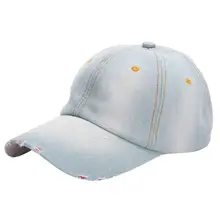 Винтажные стильные кепки для бега Спортивная солнцезащитная Кепка джинсовая бейсболка солнцезащитные унисекс простые головные уборы для мужчин и женщин