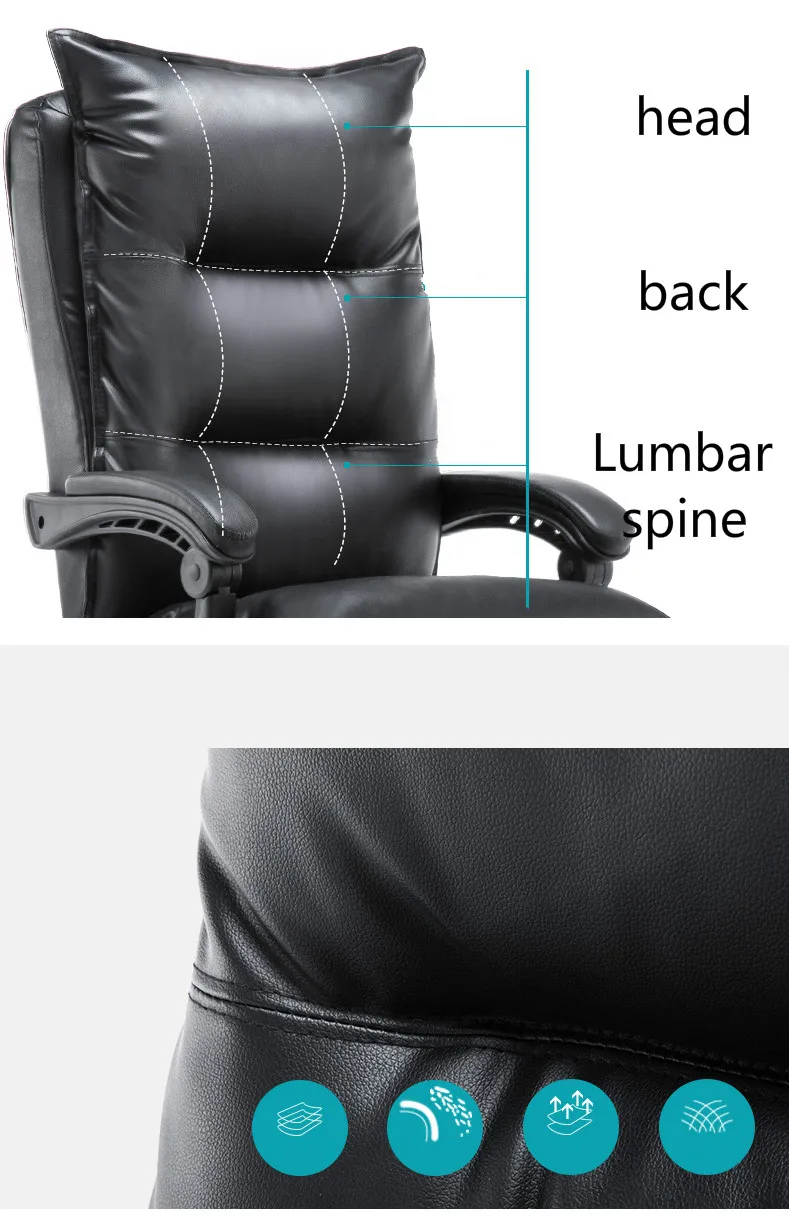 Обновленный босс стулья выбор кожа массажный стул офис исследование компьютерный стул поворотный Лифт сиденье удобный Подножка для стула