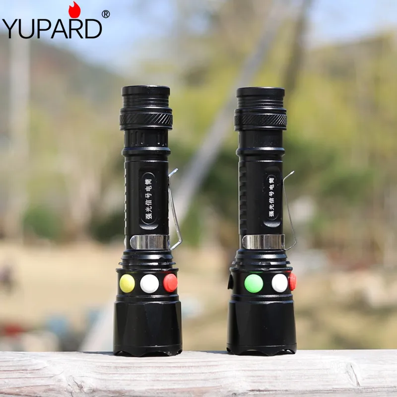 Фонарик YUPARD Q5 с железнодорожсветильник сигналом красный зеленый желтый белый