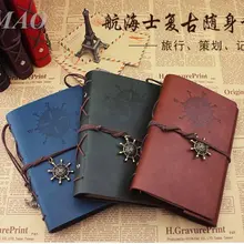 Строка морской Винтаж блокнот для путевых заметок дневник крафт Бумага чистая тетрадь для записей A6 записная книжка с кольцевым механизмом планировщик Бизнес подарки