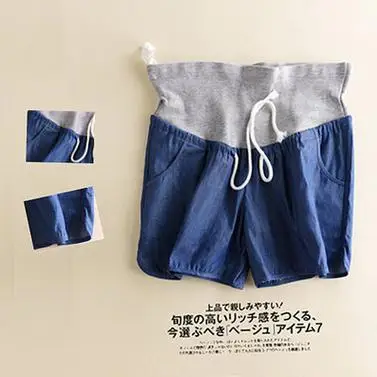 2017 Summer new maternity clothes pregnant pants denim shorts loose large size care belly drawstring shorts SH-YZ0172