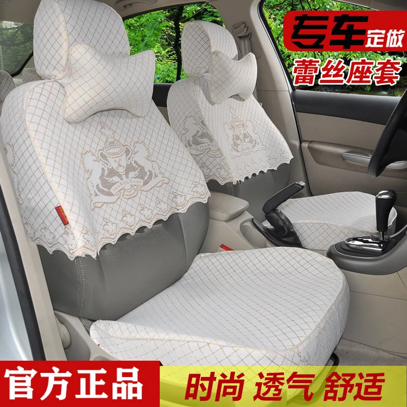 Online Get Cheap Half Seat Covers Alibaba Group