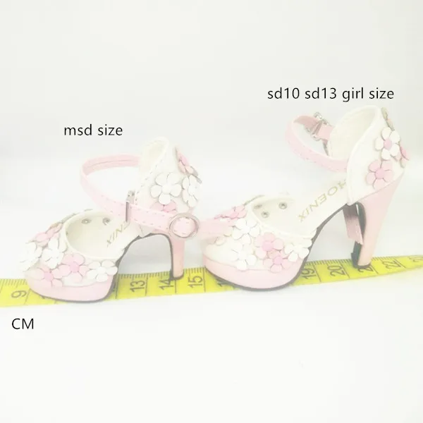 msd sd10 sd13 girl shoes