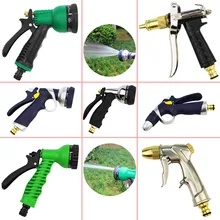 Spray Lawn High Pressure Water Gun For Garden Washing Car Durable Hand-held Tools Watering Multi-function For 8 Spray Modes