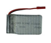 XXL Power 1100mAh 3 7V Li Poly Battery for MJX T04 T05 T25 M03 font b