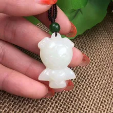 Тисненый и Тянь Ю. Bao Ангел Кулон