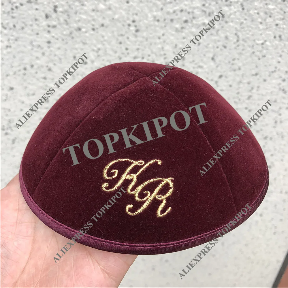 

BURGUNDY VELVET KIPPAH, CUSTOMIZED KIPPA, KIPPAH, WEDDING VELVET KIPOT, KIPPOT, PERSONAL KIPA,