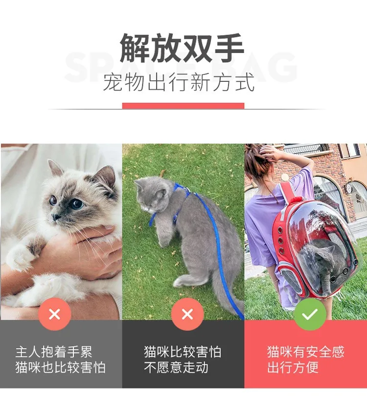 2018072220383049081674
