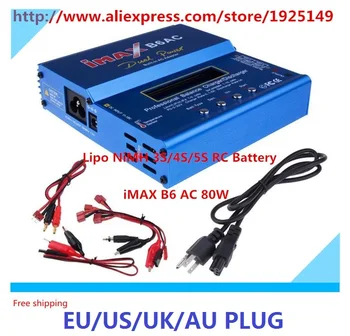 

New iMAX B6AC 80w Lipo NiMH 3S/4S/5S RC Battery Balance Charger EU/US/UK/AU plug +power adapter