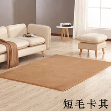 Мягкий ковер для спальни коврики обеденные коврики для гостиной домашний офисный Шелковый плюшевый автомобильный коврик для ванной кухни Коврики для пола конфетного цвета