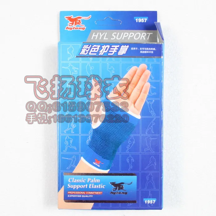 Professional football hand protection sports for palm protection