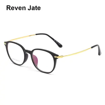 

Reven Jate X2012 Optical Plastic Eyeglasses Frame for Men and Women Glasses Prescription Spectacles Full Rim Frame Glasses