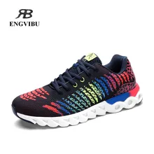 Running shoes 2017 new men&women sneakers rainbow flywire high quality sport shoes light breathable mesh athletic shoes for men