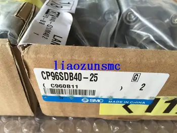 

// CP96SDB40-25 new original authentic standard cylinder SMC