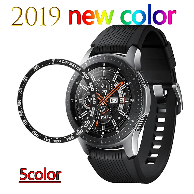 Lbiaodai gear S3 кольцо для samsung Galaxy Watch 46 мм 42 мм металлическое кольцо клейкая крышка против царапин Смарт часы аксессуары