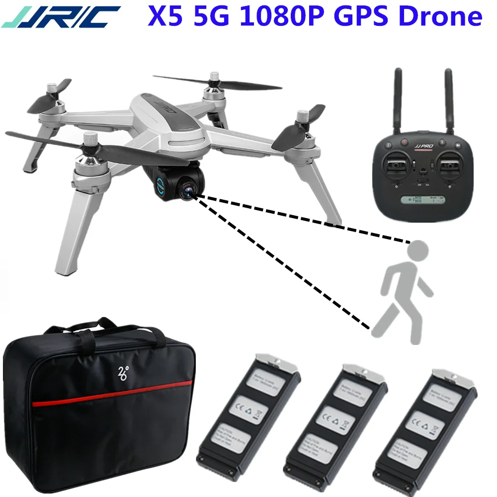 JJRC JJPRO X5 бесщеточный Радиоуправляемый Дрон 1080P gps 5G Wi Fi FPV Квадрокоптер Follow Me