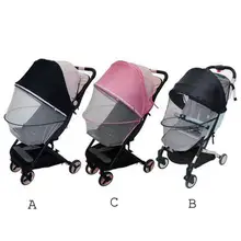 Детская противомоскитная сетка для коляски крышка детская противомоскитная сетка для коляски увеличение шифрования детский автомобиль полное покрытие на заказ москитная сетка