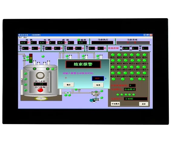 17 Industrial Panel PC i3 CPU 4GB DDR3 500GB font b HDD b font 5 w