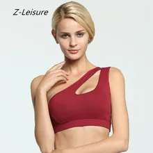 Тренажерный зал Йога Спортивные майки противоударный бюстгальтер для бега бюстгальтер для йоги пикантные топы с открытой спиной Для женщин бюстгальтеры Фитнес спортивные топ, жилет WB007