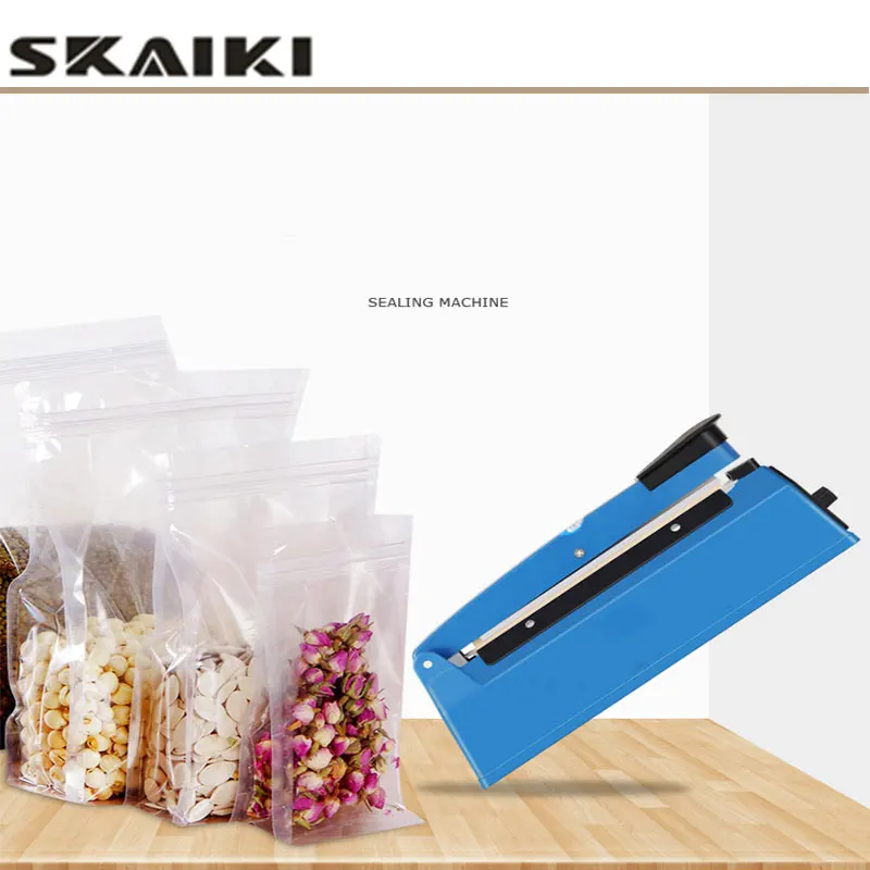 SK-200 (3)