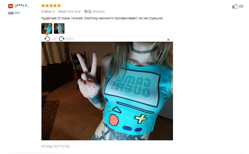 36020170523173348048