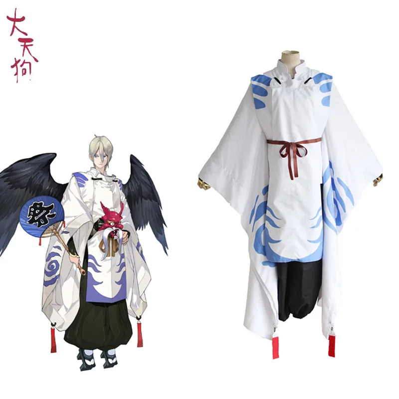 Tenkou кимоно костюм Onmyoji онлайн косплей полный комплект для Хэллоуина Карнавал без