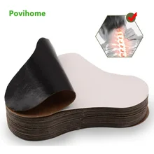 12 шт., Шейная полынь, медицинский пластырь, боли в суставах, шейный спондилез, обезболивающий стикер, ревматоидный артрит, пластырь D1884