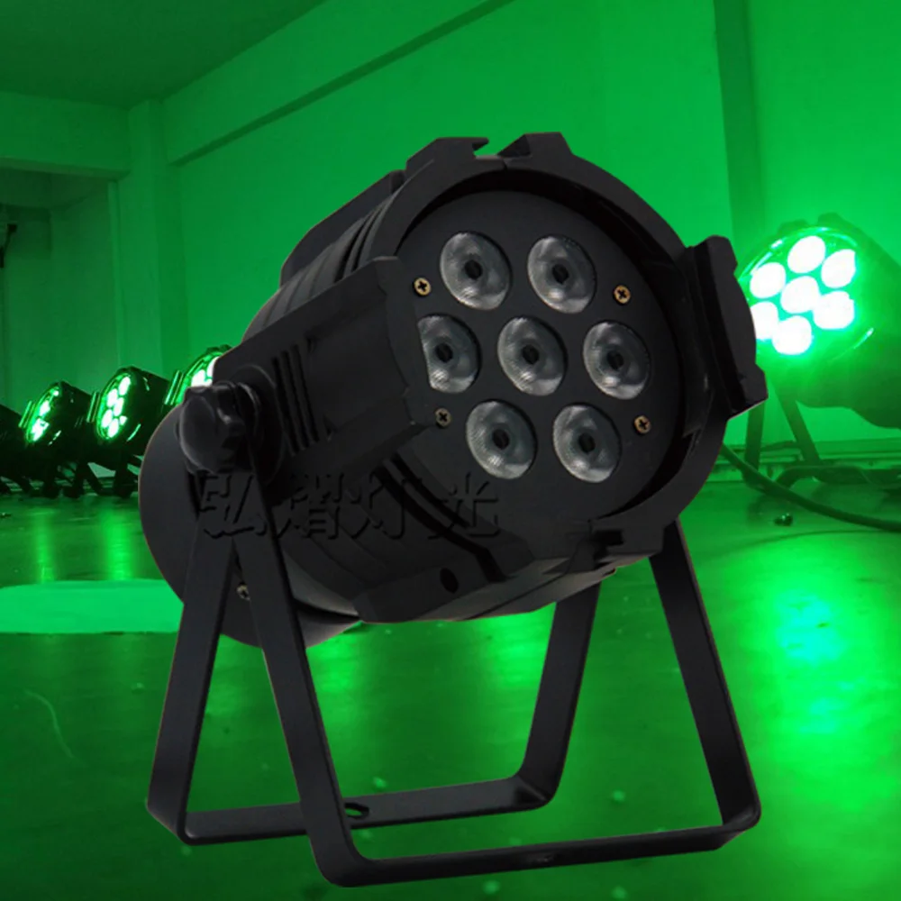 Cheap 7x12W wash DJ Equipment RGBW Disco Light Stage Light Disco Beam