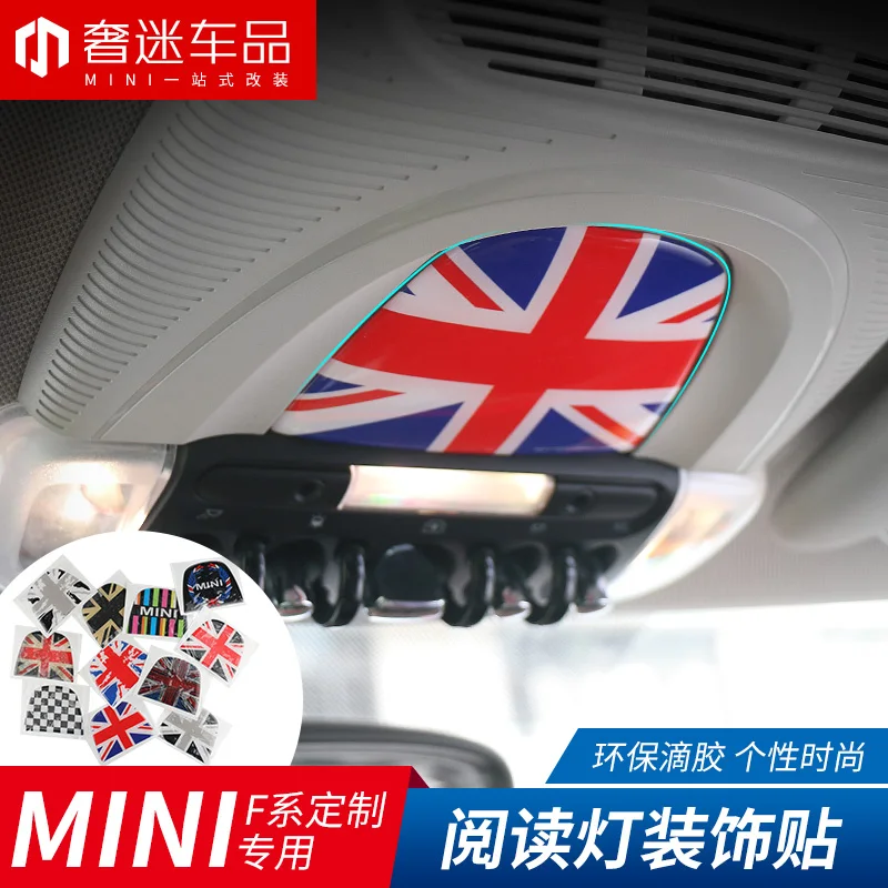 

1 pcs Car Interior reading lamp decoration 3D Glue Stickers Car Styling Accessories Badge for BMW MINI cooper countryman