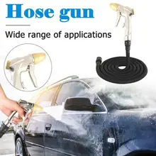 25 футов/50 футов/75 футов/100 футов многофункциональный металлический водяной пистолет высокого давления автомойка с расширяемым шлангом Авто обслуживание очиститель автомобильный