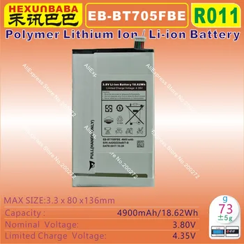 

[ EB-BT705FBE ] 3.8V 4900mAh Li - Polymer lithium ion Mobile / TABLET PC battery for SAMSUNG Galaxy S T700 T705 T707 [R011]