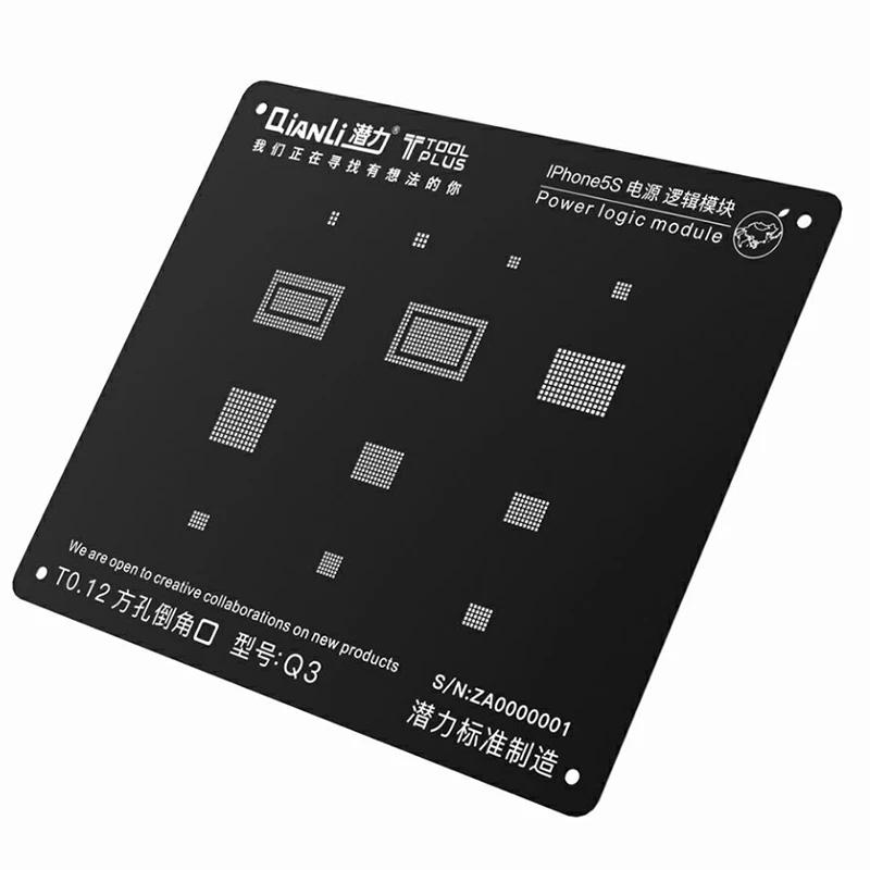 Logic module. Logic module