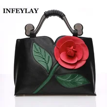 INFEYLAY бренд для женщин 3D цветы сумка с тиснением через плечо Национальный стиль Сумочка Мода Девушка Свободные курьерские Сумки винтажная сумка