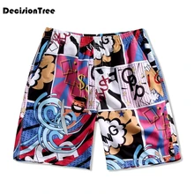 Мужские сексуальные трусы, купальный костюм с низкой талией, в полоску, с буквенным принтом, брюки, купальный костюм, быстросохнущие плавки для плавания