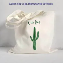30 шт./лот, бежевая кактус, один цвет, Индивидуальная сумка с короткими ручками с логотипом, хлопковая Холщовая Сумка для покупок, хлопок, моющаяся сумка через плечо