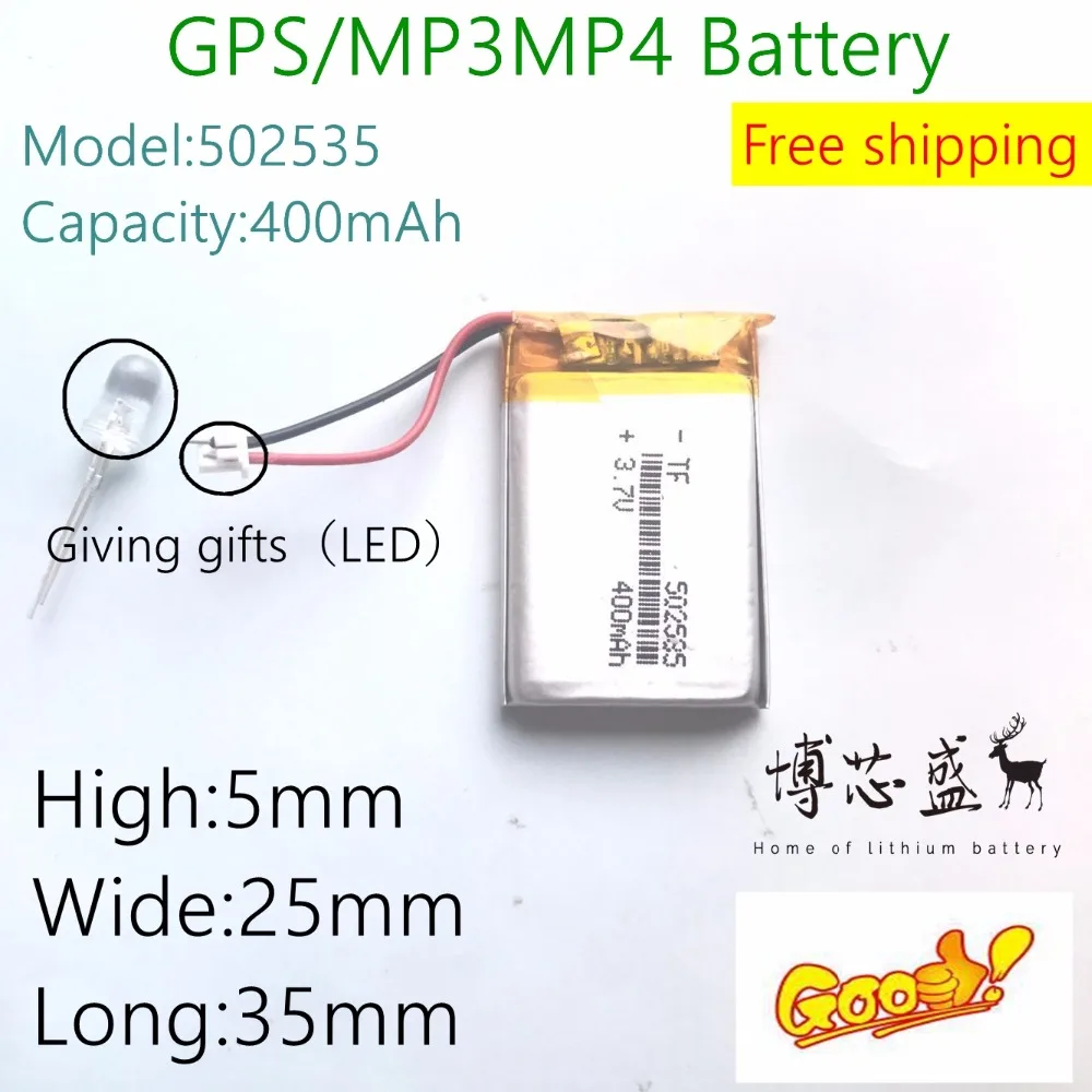 

Free shipping 3.7V lithium polymer battery 052535 502535 Connection head SH1.25mm 2p MP4 MP5 DIY gifts / toys 400MAH