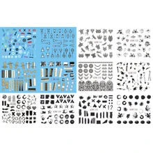 UPRETTEGO 12 упак./лот переводка NAIL ART наклейки на ногти с геометрическим узором в форме цветка DOODLE Животное Черепаха кружева BN1225-1236