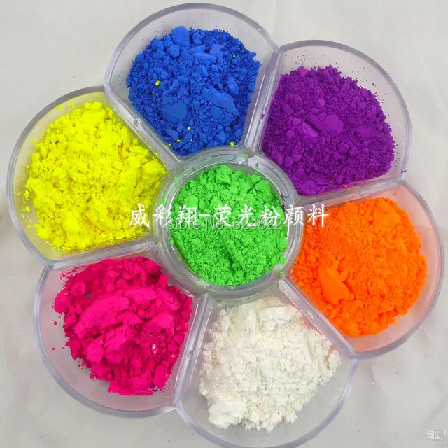 Fine Powdered Color BLue,Green,Red,Pink,Yellow,Orange and Purple ... Fine Powdered Color BLue,Green,Red,Pink,Yellow,Orange and Purple ...